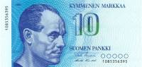 (1986) Банкнота Финляндия 1986 год 10 марок "Пааво Нурми" Uusivirta - Puntila  UNC
